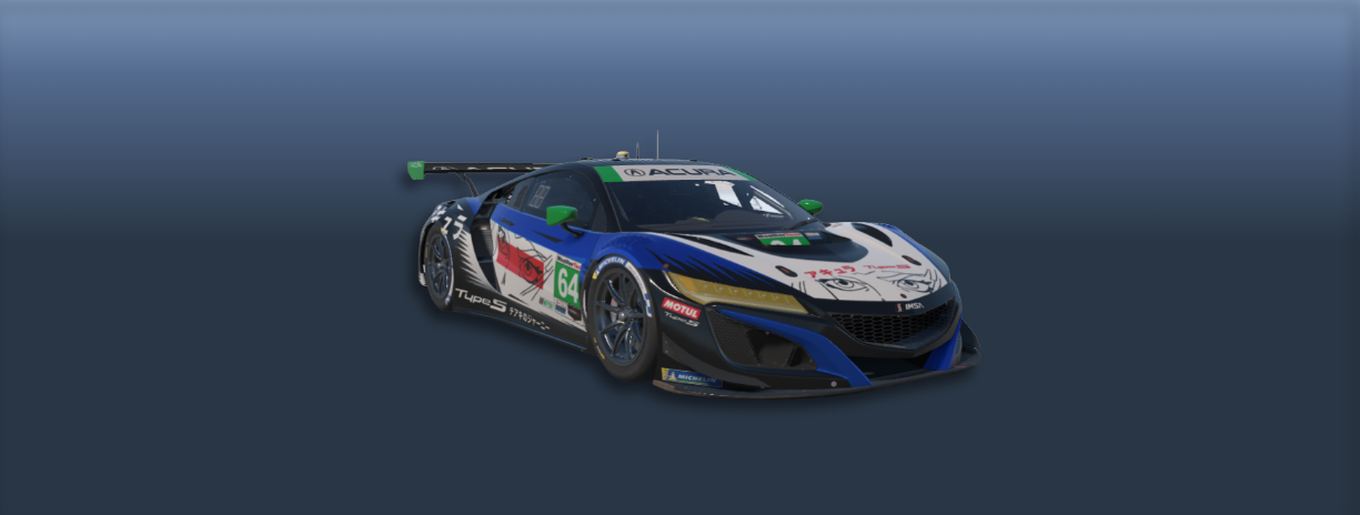 Acura NSX GT3 EVO 22 setup license on ISETUPS